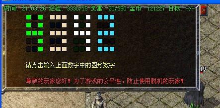 ʧѨ